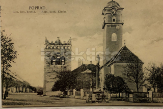 160 Kč PRE Pohlednice Poprad, SVK129125