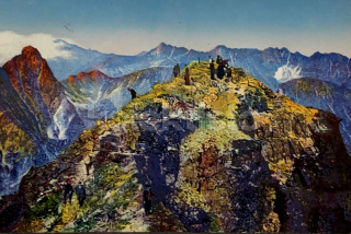 140 Kč PRE Pohlednice Vysoké Tatry, SVK129218