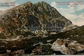 160 Kč PRE Pohlednice Vysoké Tatry, SVK129242