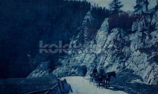 200 Kč PRE Pohlednice Vysoké Tatry, SVK129262