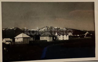 220 Kč PRE Pohlednice Vysoké Tatry, SVK129285