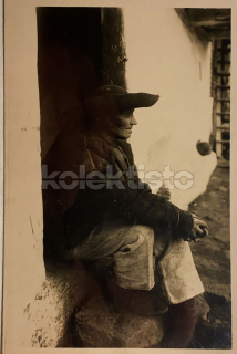 260 Kč TRE Pohlednice Púchov - Ihrište KROJE, K.PLICKA, SVK129432