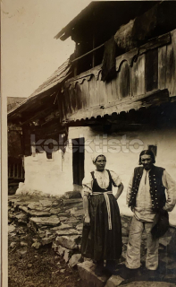 300 Kč TRE Pohlednice Púchov - Ihrište KROJE, K.PLICKA, SVK129440