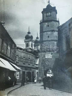 400 Kč TRE Foto Trenčín, SVK129656