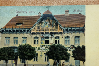 1200 Kč TRN Pohlednice Skalica, SVK129661