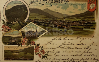 1875 Kč ZIL Pohlednice Ružomberok, SVK129844