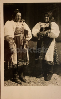 240 Kč ZIL Pohlednice Važec KROJE, K.PLICKA, SVK129857