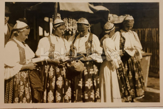 250 Kč ZIL Pohlednice Vricko KROJE, SVK129864