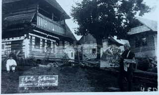 650 Kč ZIL Pohlednice Čičmany, SVK129941