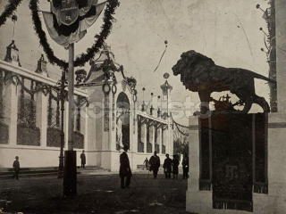 120 Kč ABM Pohlednice Praha 1, CZE100669