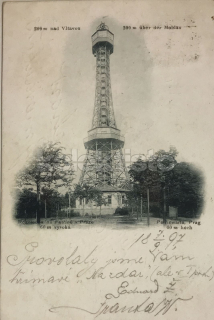 120 Kč ABM Pohlednice Praha 1-Petřín ROZHLEDNY, CZE100678