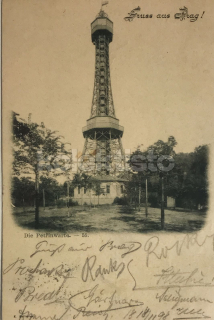 120 Kč ABM Pohlednice Praha 1-Petřín ROZHLEDNY, CZE100679