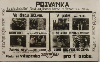 300 Kč ABM Pohlednice Praha 1, CZE100935