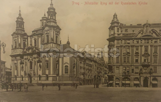 320 Kč ABM Pohlednice Praha 1, CZE100980