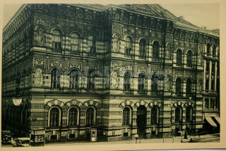 360 Kč ABM Pohlednice Praha 1, CZE101035