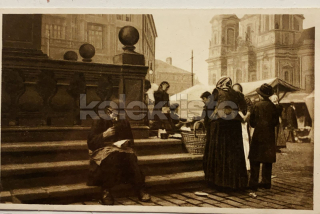 360 Kč ABM Pohlednice Praha 1, CZE101045
