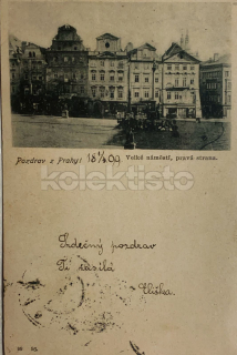 450 Kč ABM Pohlednice Praha 1, CZE101220