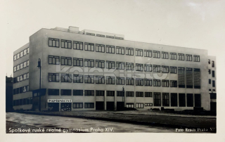 340 Kč ABM Pohlednice Praha 4-Pankrác, CZE101626