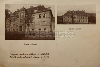 360 Kč ABM Pohlednice Praha 4-Krč HOSPODY, CZE101629