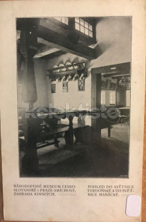 120 Kč ABM Pohlednice Praha 5-Smíchov, CZE101682