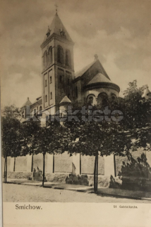 250 Kč ABM Pohlednice Praha 5-Smíchov, CZE101744
