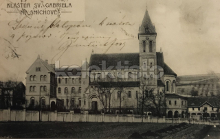 300 Kč ABM Pohlednice Praha 5-Smíchov, CZE101766