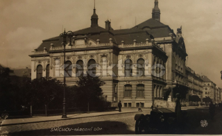 320 Kč ABM Pohlednice Praha 5-Smíchov, CZE101784