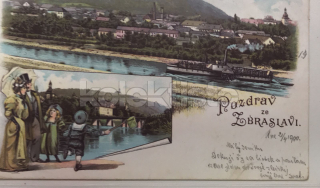 450 Kč ABM Pohlednice Praha 5-Zbraslav, CZE101888