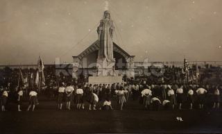 220 Kč ABM Pohlednice Praha 6-Strahov SOKOL, CZE101945
