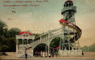 250 Kč ABM Pohlednice Praha 7, CZE102100