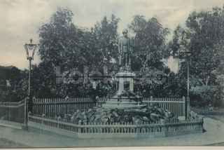 350 Kč BE Pohlednice Komárov, CZE104382