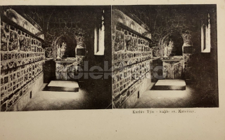 120 Kč BE Pohlednice Karlštejn, CZE104762