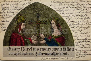 260 Kč BE Pohlednice Karlštejn, CZE104826