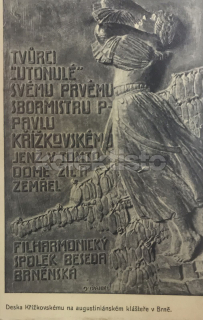 220 Kč BOM Pohlednice Brno, CZE105686