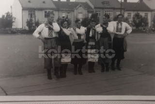 320 Kč BOM Pohlednice Brno KROJE, CZE105823