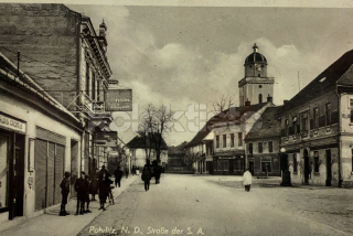 360 Kč BV Pohlednice Pohořelice, CZE106607