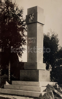 320 Kč CR Pohlednice Úhřetice POMNÍKY, CZE108561