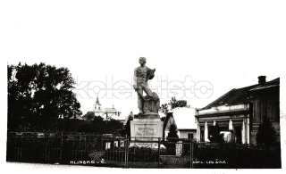 280 Kč CR Pohlednice Hlinsko, CZE108714