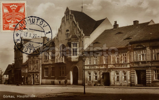 360 Kč CV Pohlednice Jirkov, CZE108997