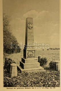 320 Kč HK Pohlednice okr. Hradec Králové, CZE110595