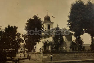 320 Kč HK Pohlednice Praskačka, CZE110599