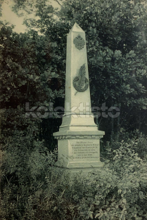 380 Kč HK Pohlednice okr. Hradec Králové POMNÍKY, CZE110643