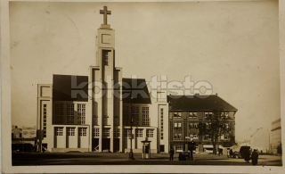 120 Kč HK Pohlednice Hradec Králové, CZE110697