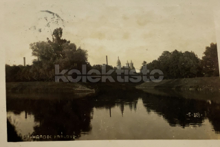130 Kč HK Pohlednice Hradec Králové, CZE110707