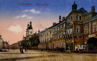 160 Kč HK Pohlednice Hradec Králové, CZE110725