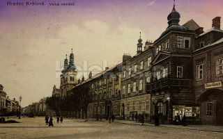 160 Kč HK Pohlednice Hradec Králové, CZE110729