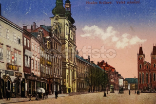 160 Kč HK Pohlednice Hradec Králové, CZE110739