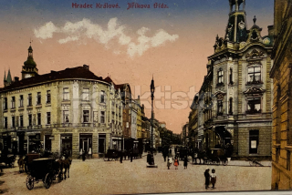 200 Kč HK Pohlednice Hradec Králové, CZE110772
