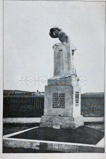 380 Kč HK Pohlednice Hradec Králové-Svinary, CZE110830