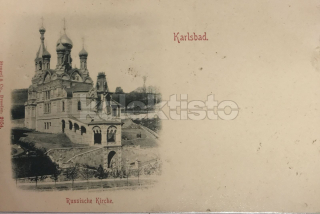 100 Kč KV Pohlednice Karlovy Vary, CZE114932
